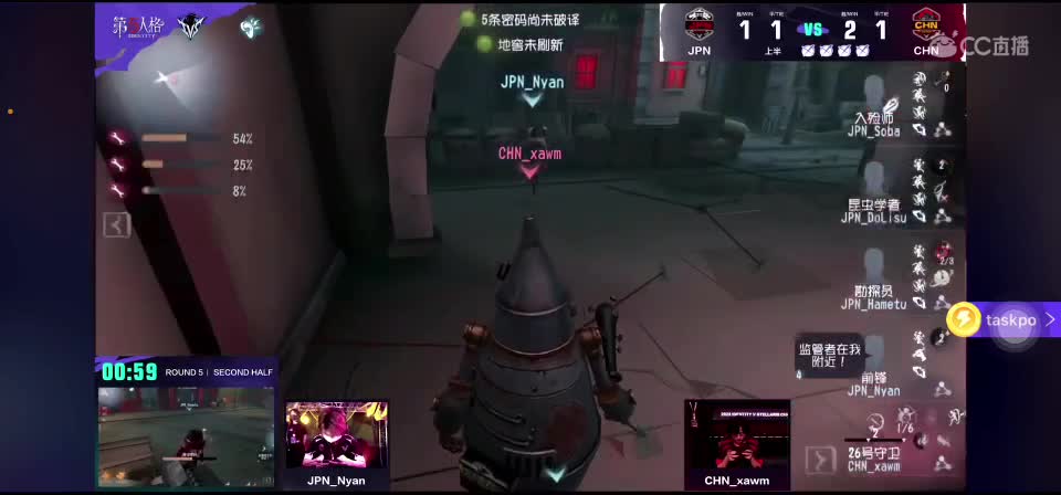 欢迎来到我的直播间 第3段