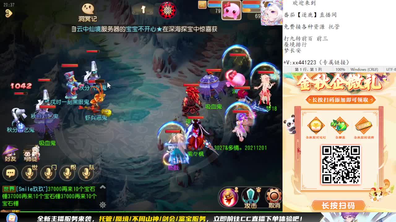 祝大家中秋节快乐 第1段