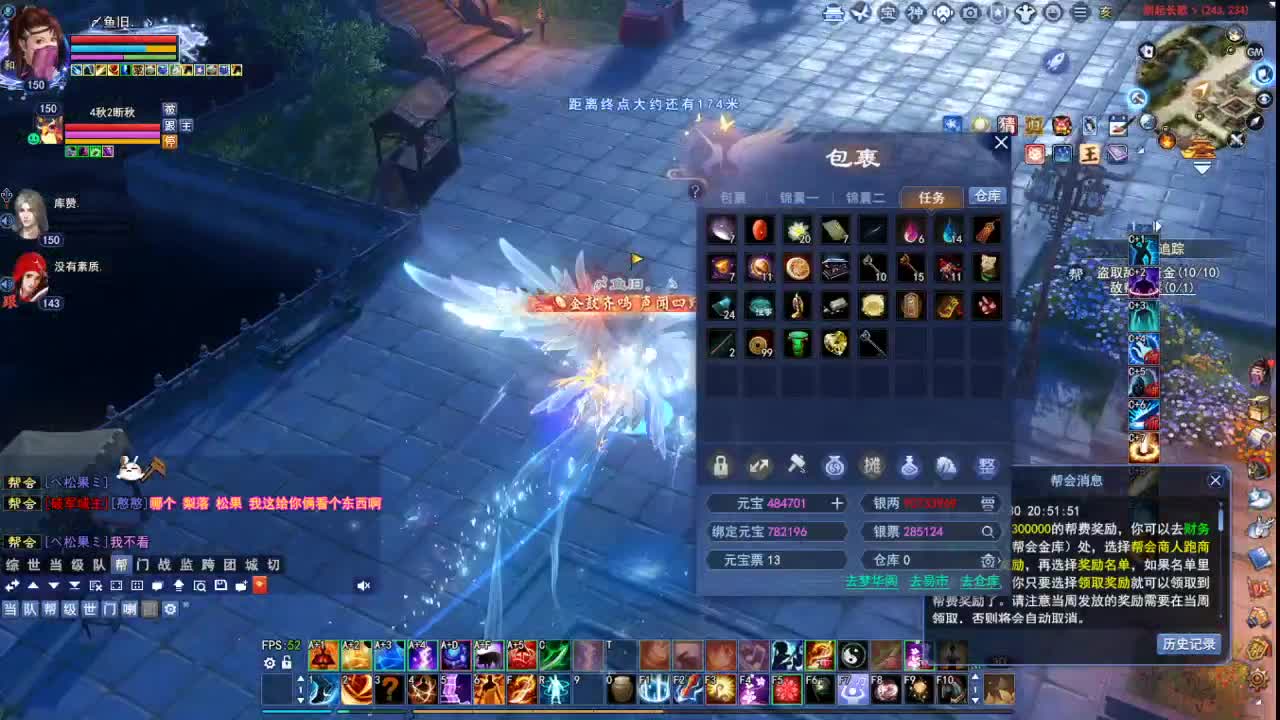 断桥雪敦煌激情！专业看号估号 第2段