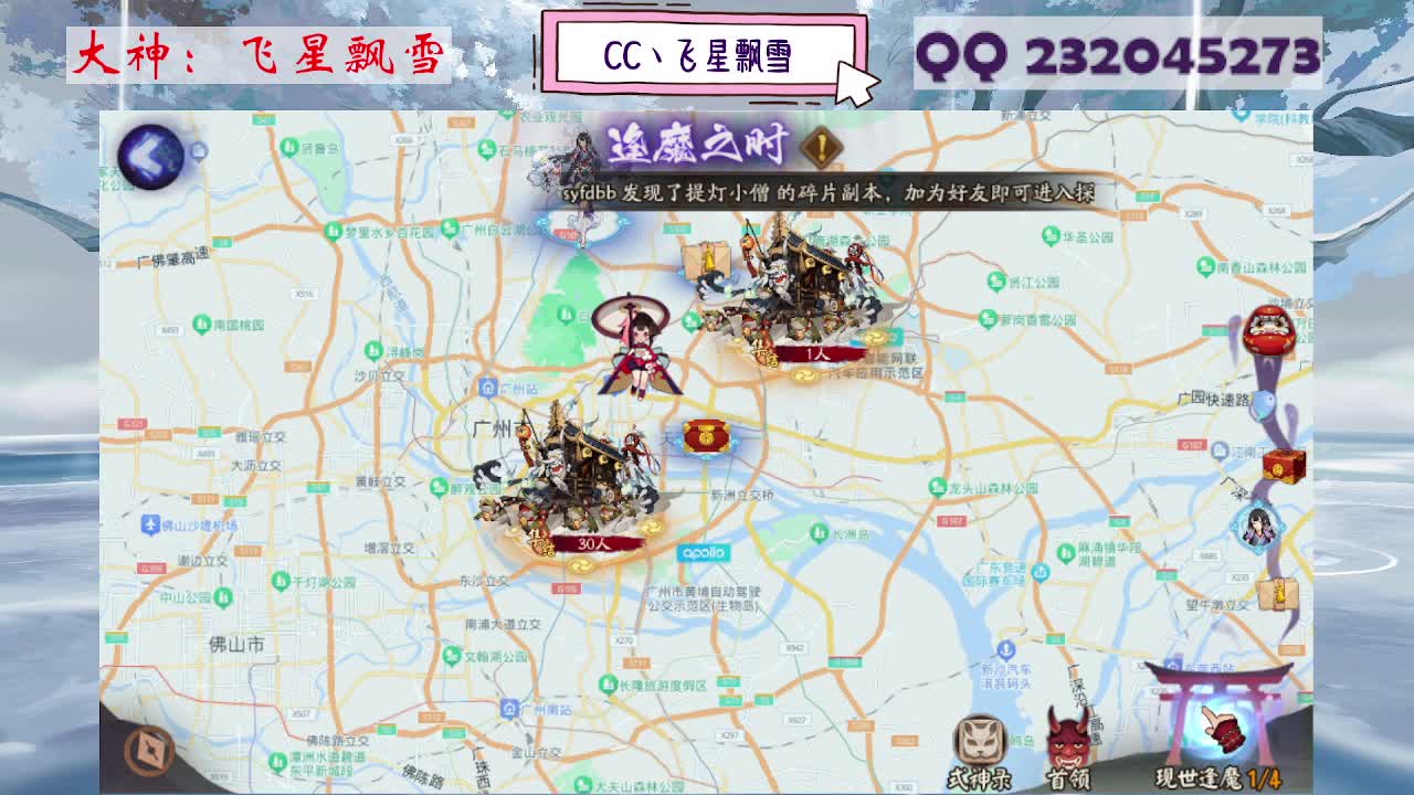933 第3段