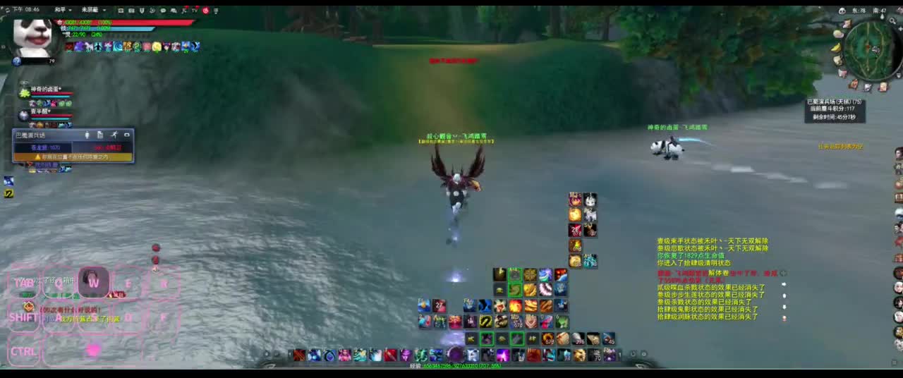 全村人的希望 第2段