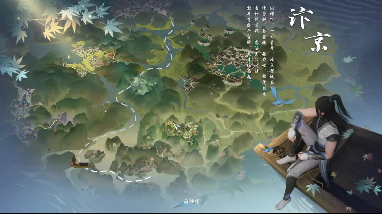 粉丝少 好下手 第7段