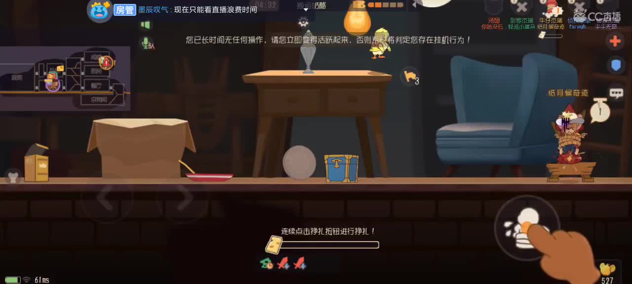 。。。 第2段