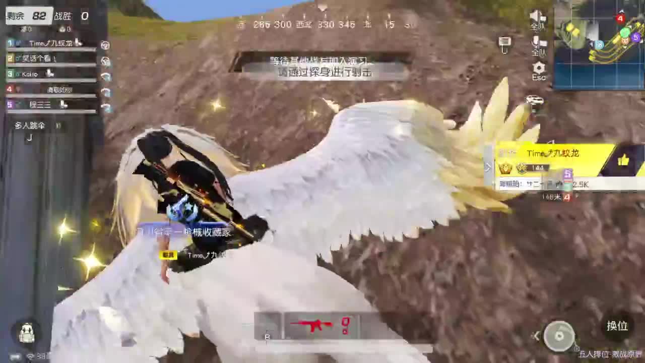 有当就上 第2段