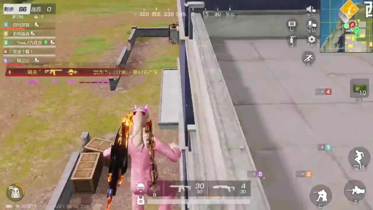 有当就上 第4段