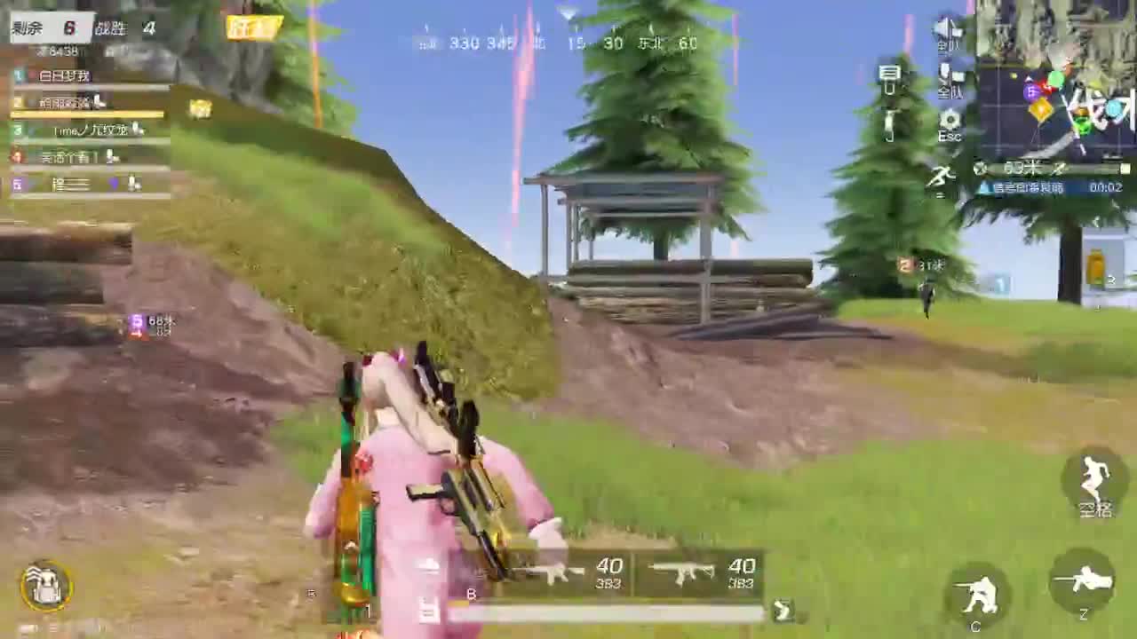 有当就上 第5段