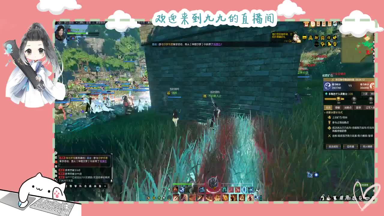 铛铛铛~ 第7段