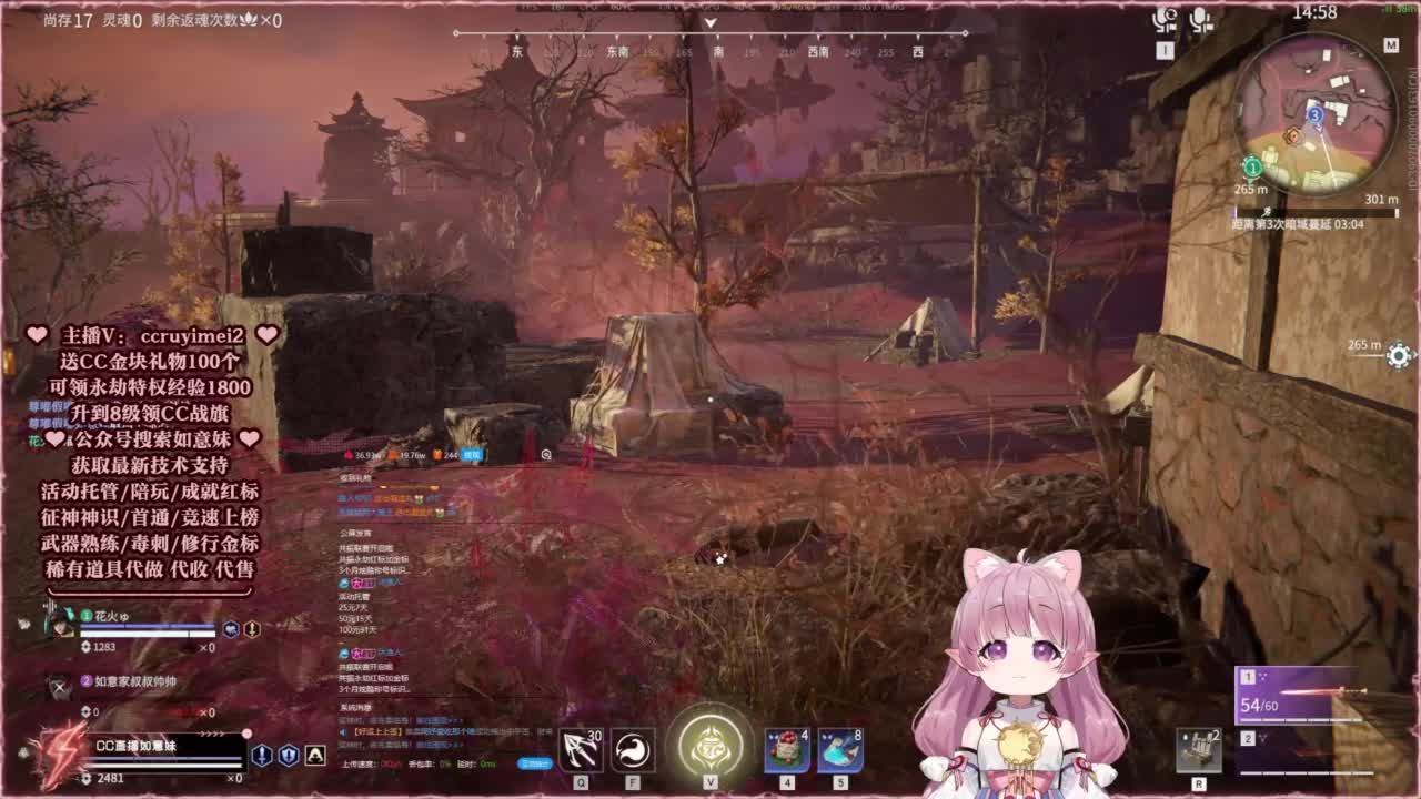 24小时接各种~ 第1段
