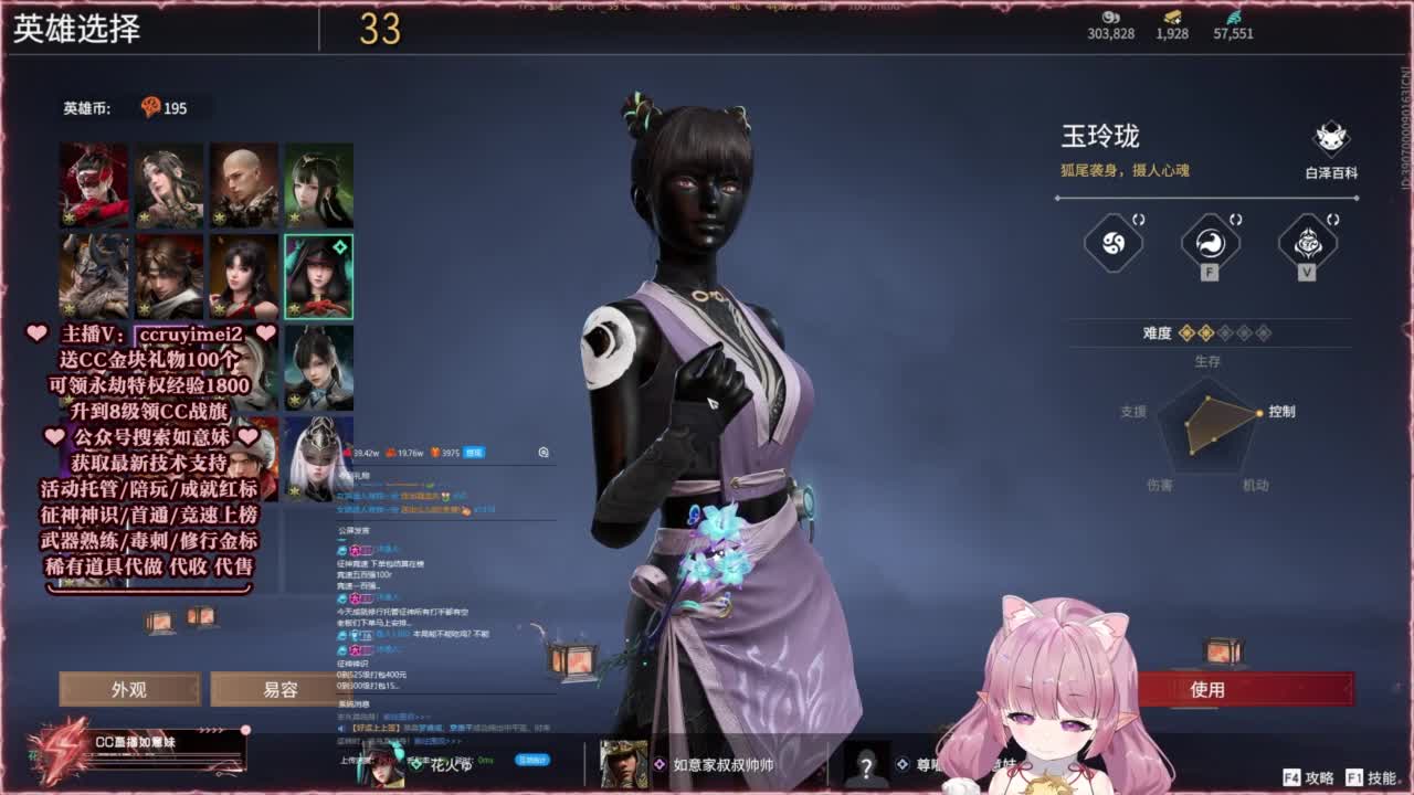 24小时接各种~ 第2段