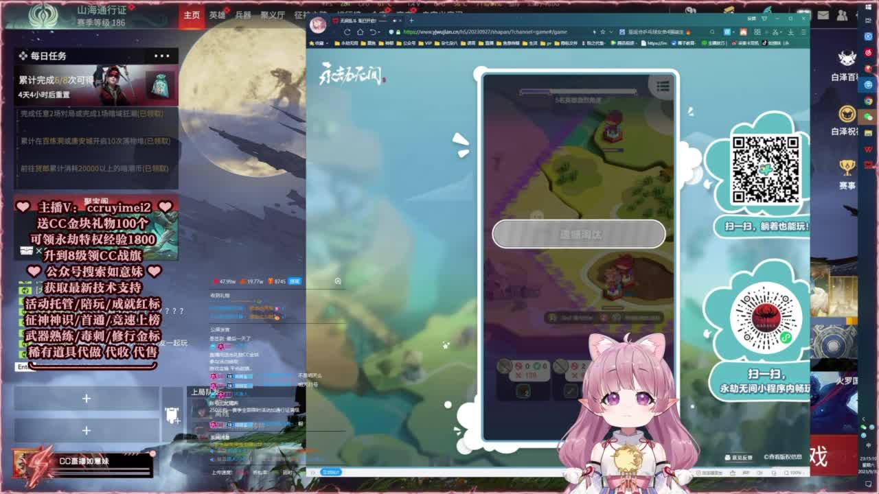 24小时接各种~ 第7段