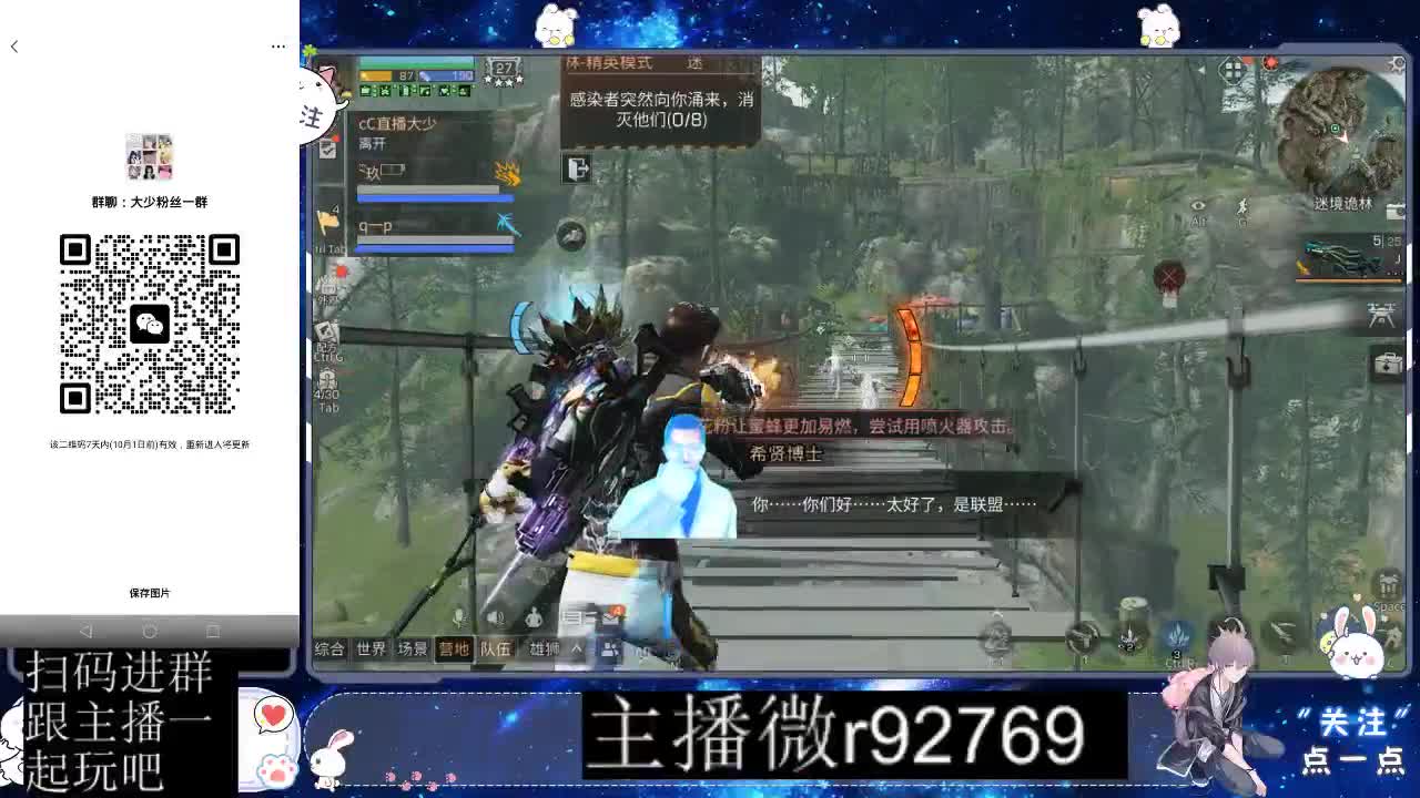 优惠永久CC秒到 第8段