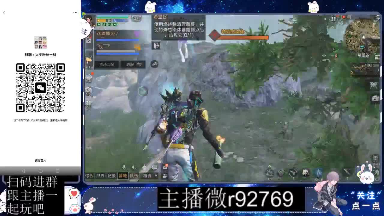 优惠永久CC秒到 第9段