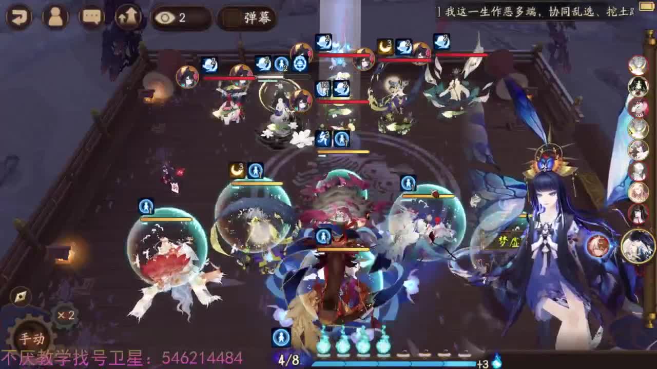 58星坐地计划启动 第2段