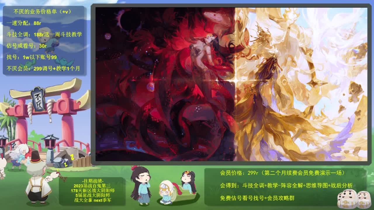 58星坐地计划启动 第6段