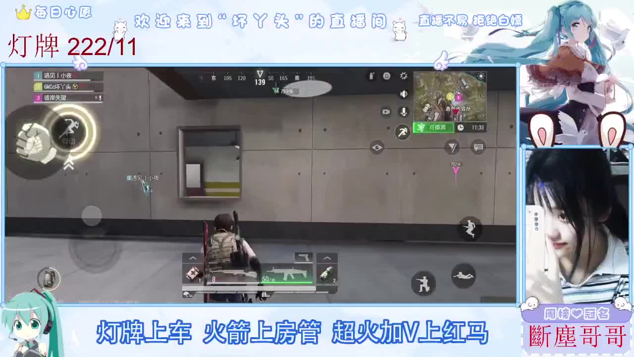 因为信任，所以简单 第2段