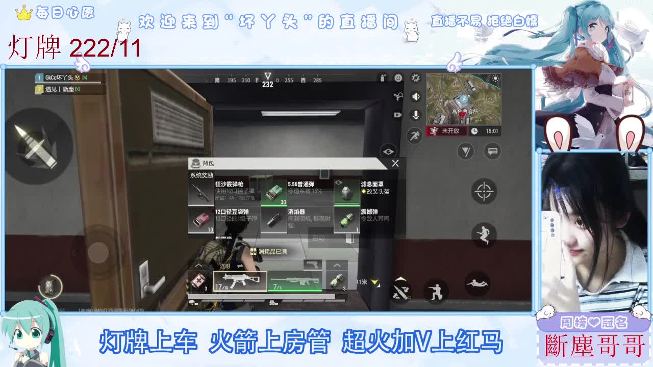因为信任，所以简单 第12段
