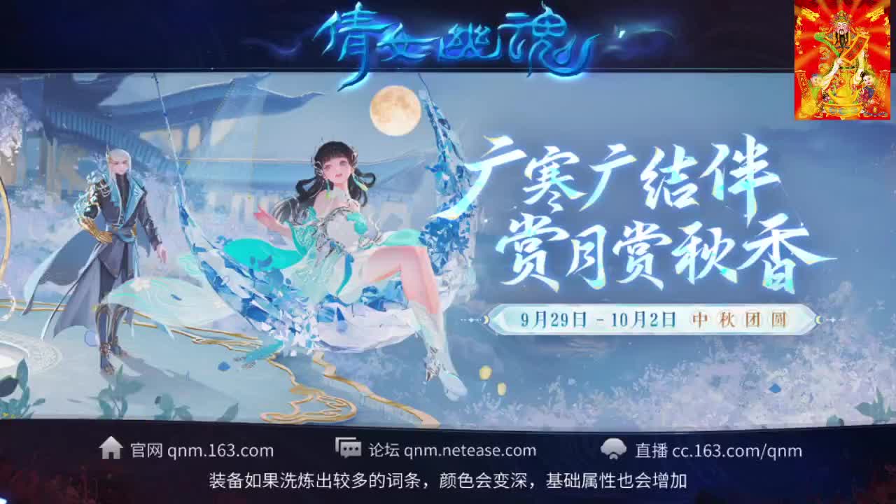 接挖一掌接包出时装 第4段