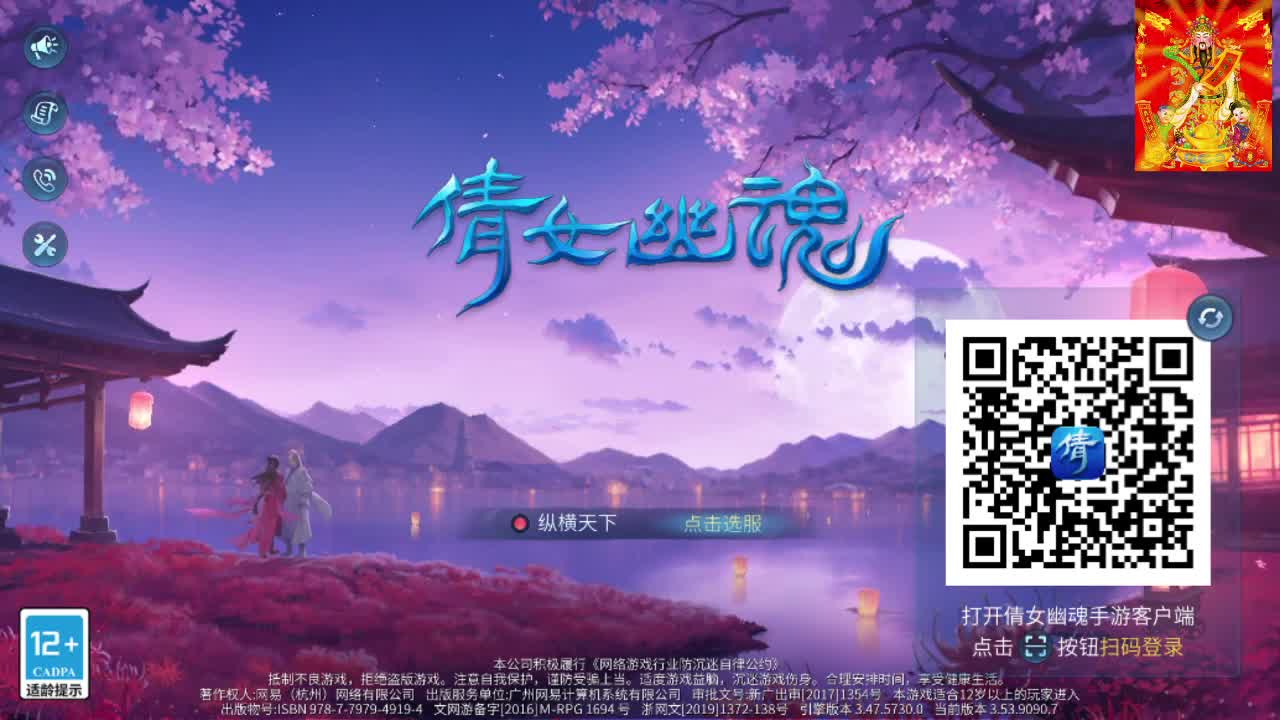 接挖一掌接包出时装 第8段