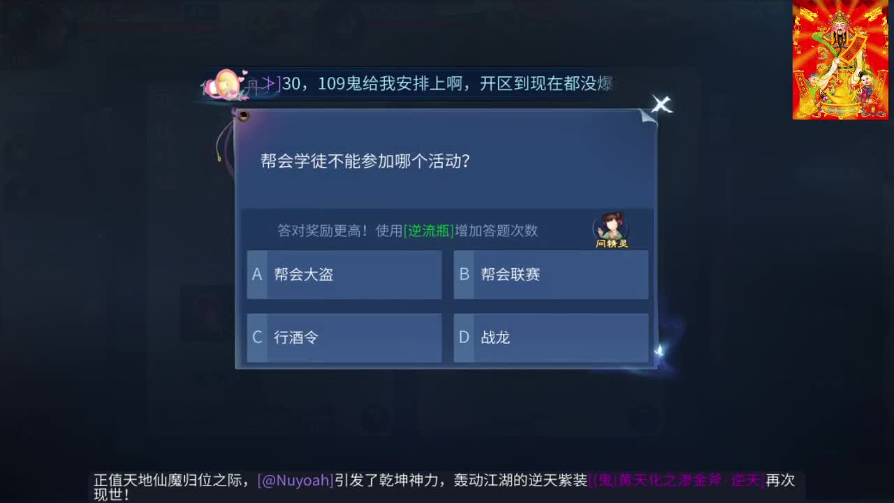 接挖一掌接包出时装 第9段