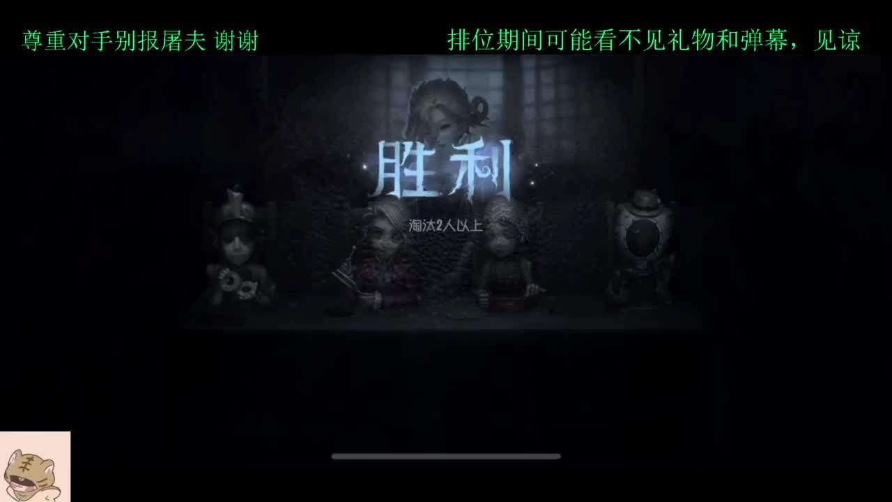 学技术的直播间 第4段