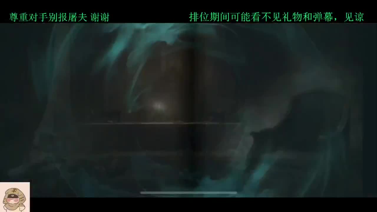 学技术的直播间 第5段