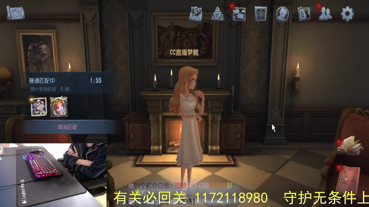 月亮帮我带好... 第4段