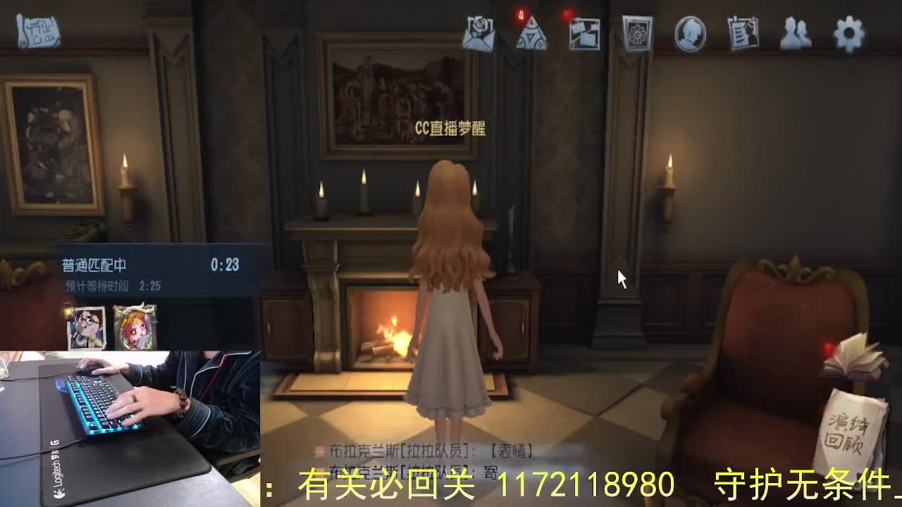 月亮帮我带好... 第7段