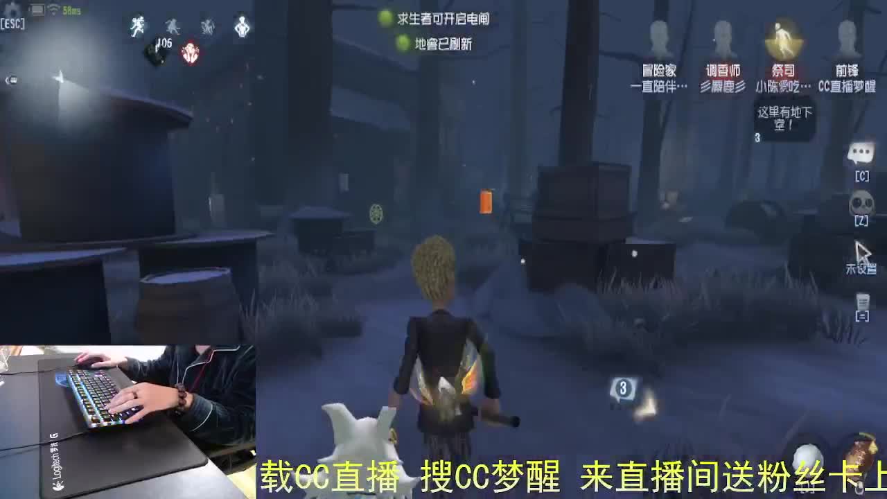 月亮帮我带好... 第8段