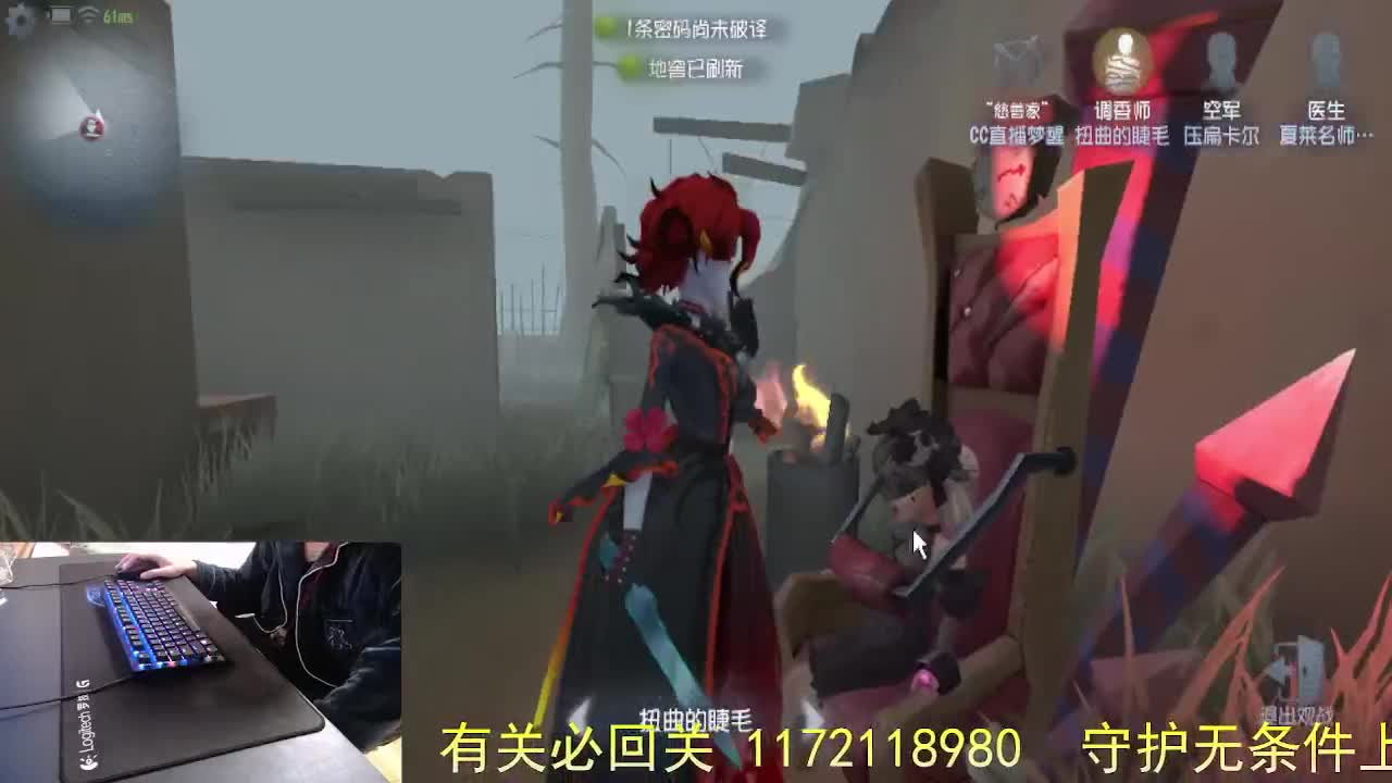 月亮帮我带好... 第10段