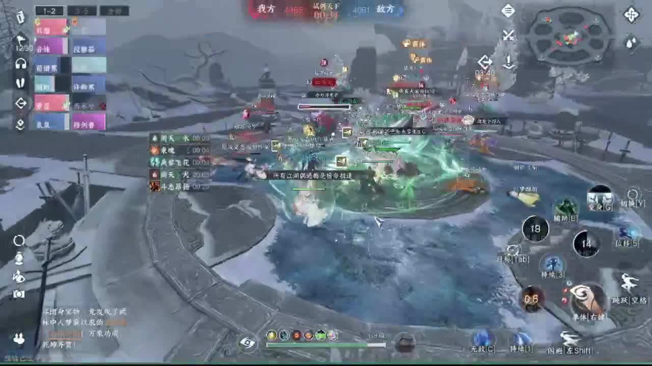 粉丝少 好下手 第5段