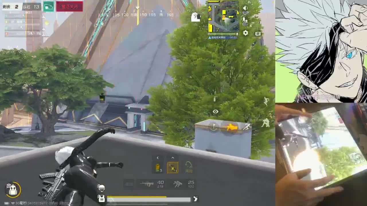 123 第3段