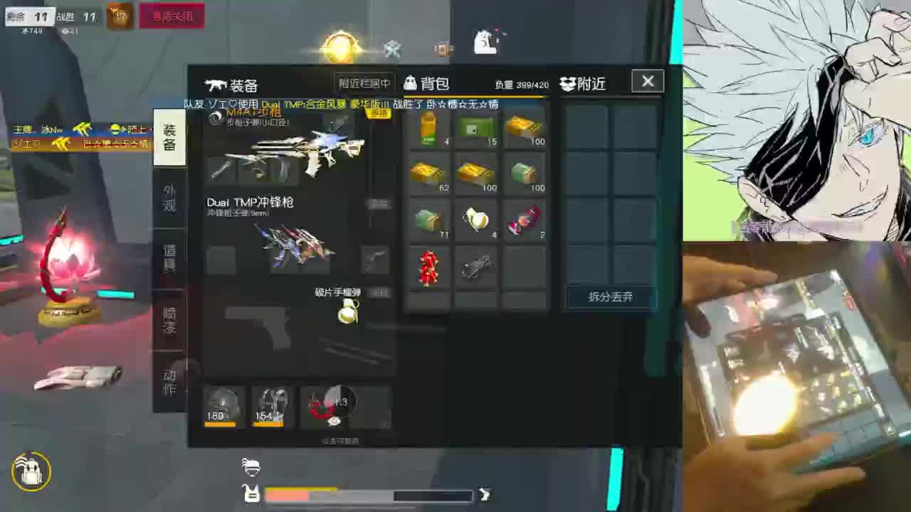 123 第6段