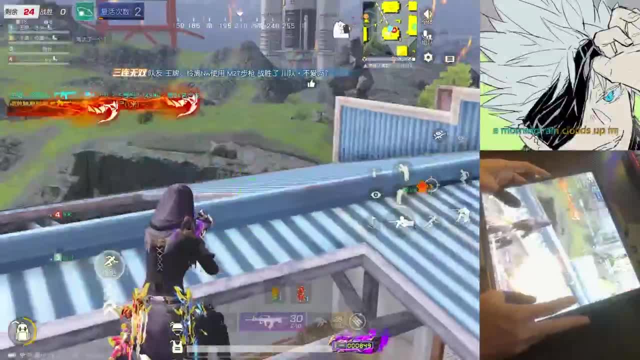 123 第9段