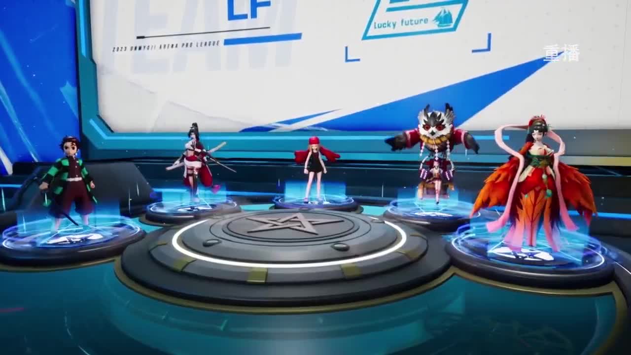 《决战！平安京》OPL秋季赛 第9段