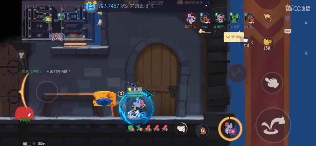 小号抽一个S皮吧 第1段