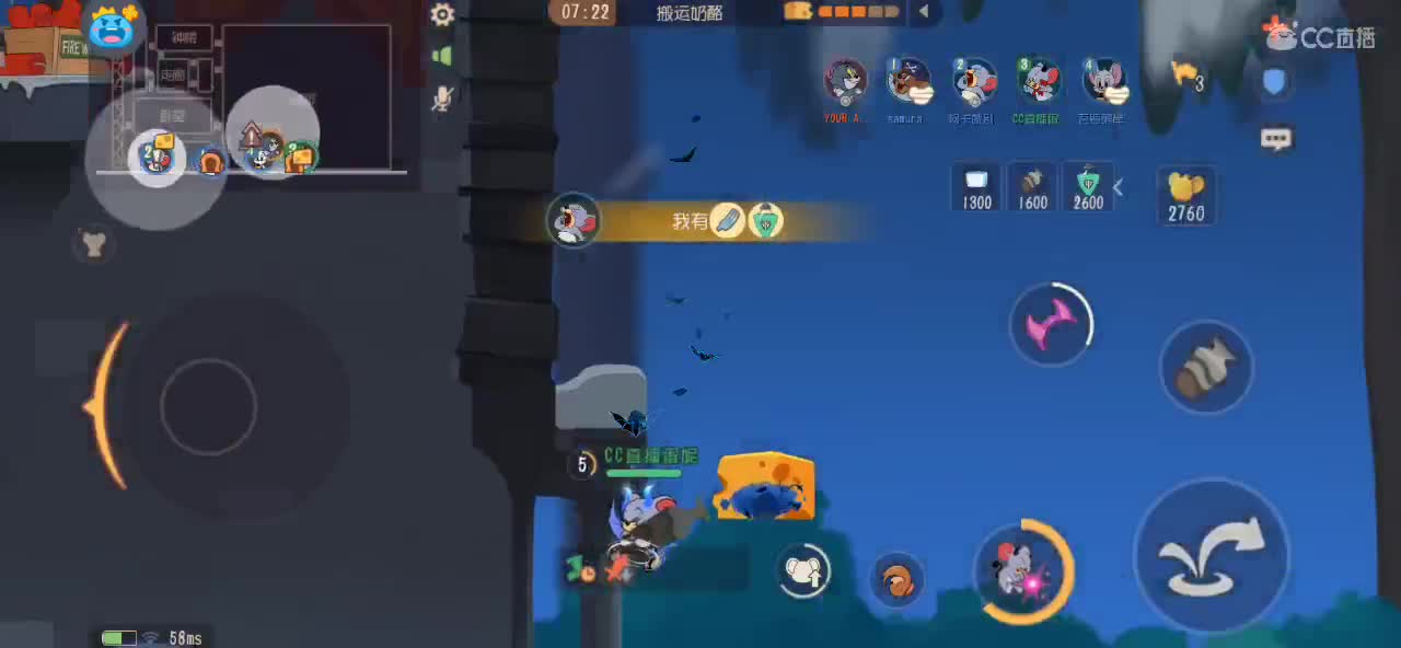 小号抽一个S皮吧 第2段