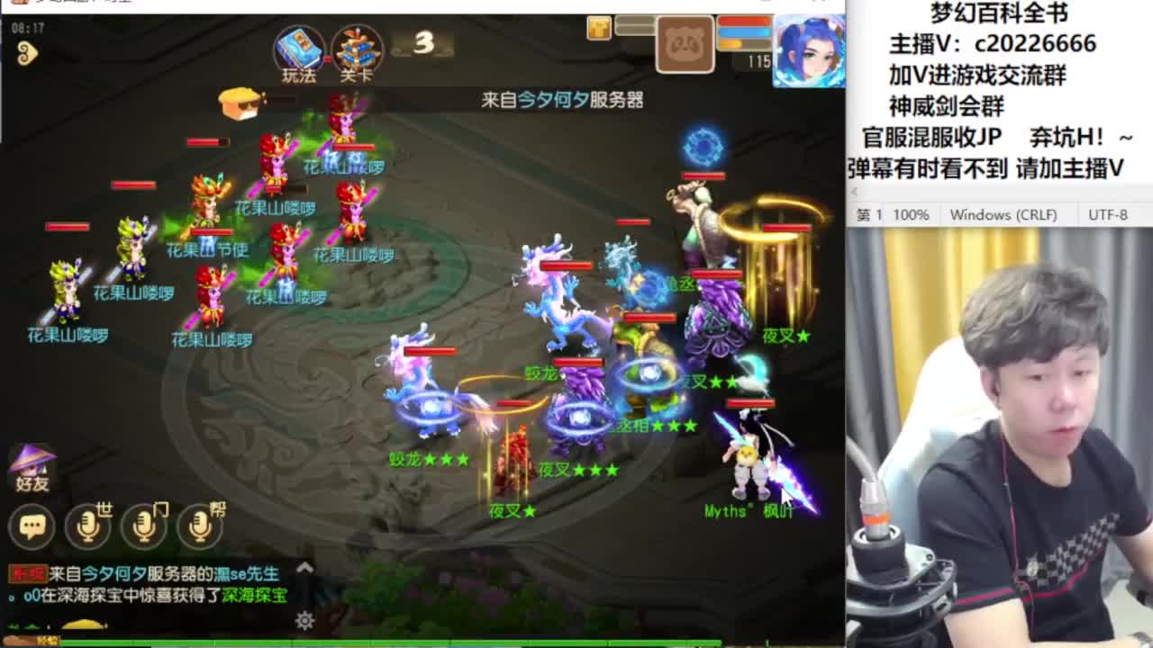 免费接资源！~ 第2段