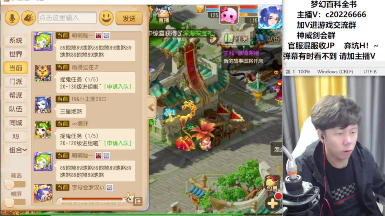 免费接资源！~ 第4段