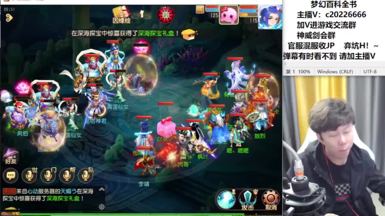 免费接资源！~ 第5段