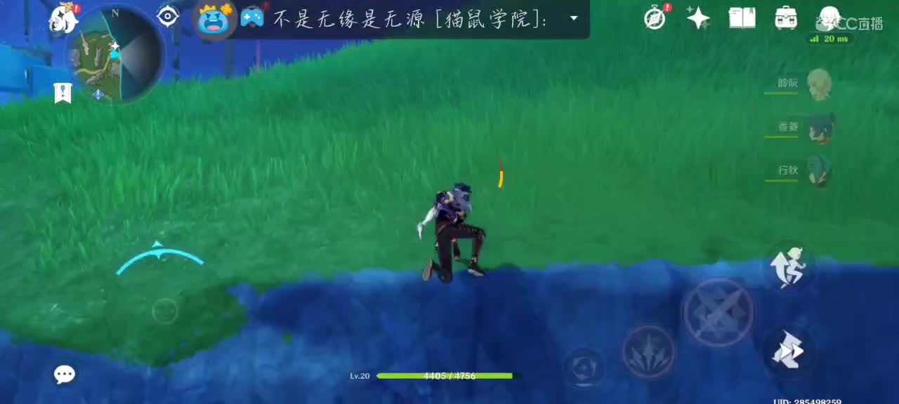 晚上七点水友赛现在打会别的 第2段