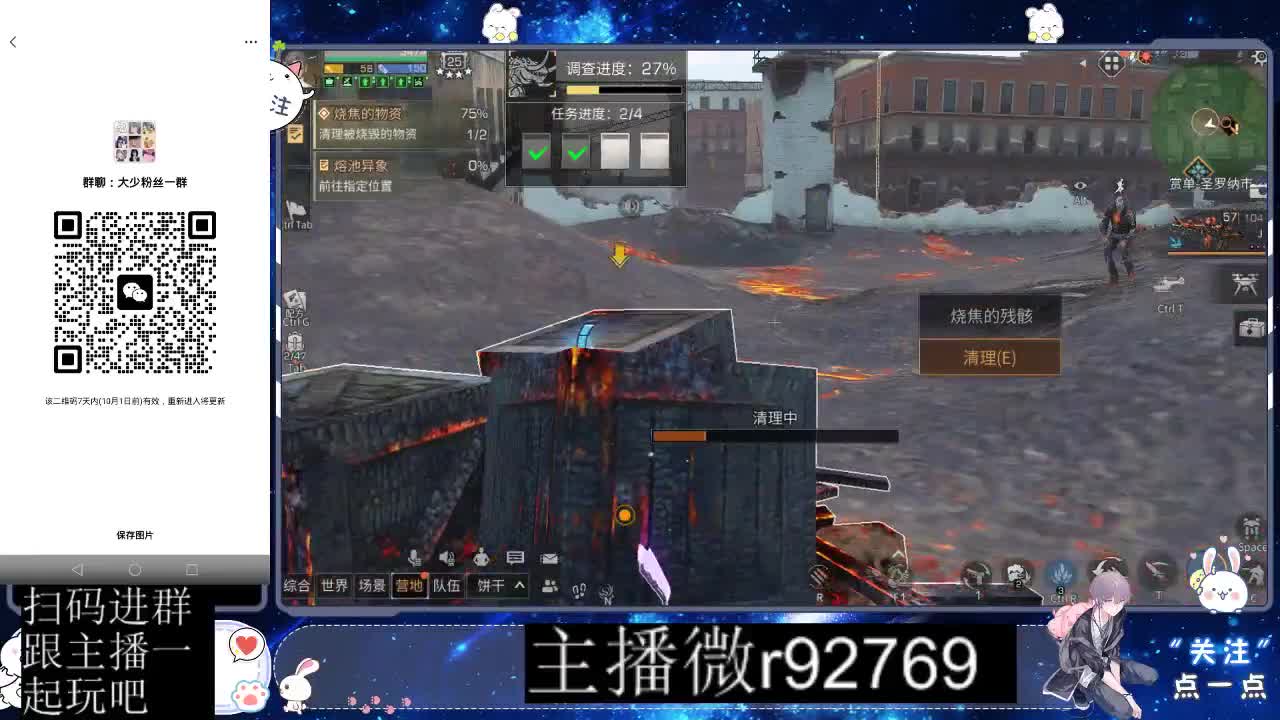 优惠永久CC秒到 第1段