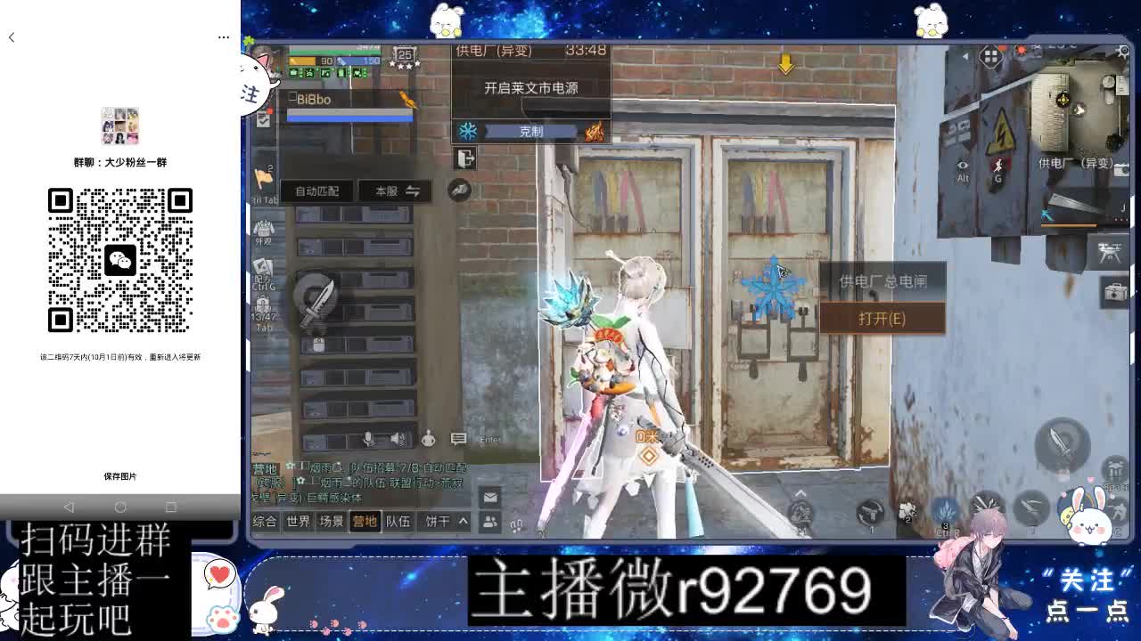 优惠永久CC秒到 第3段