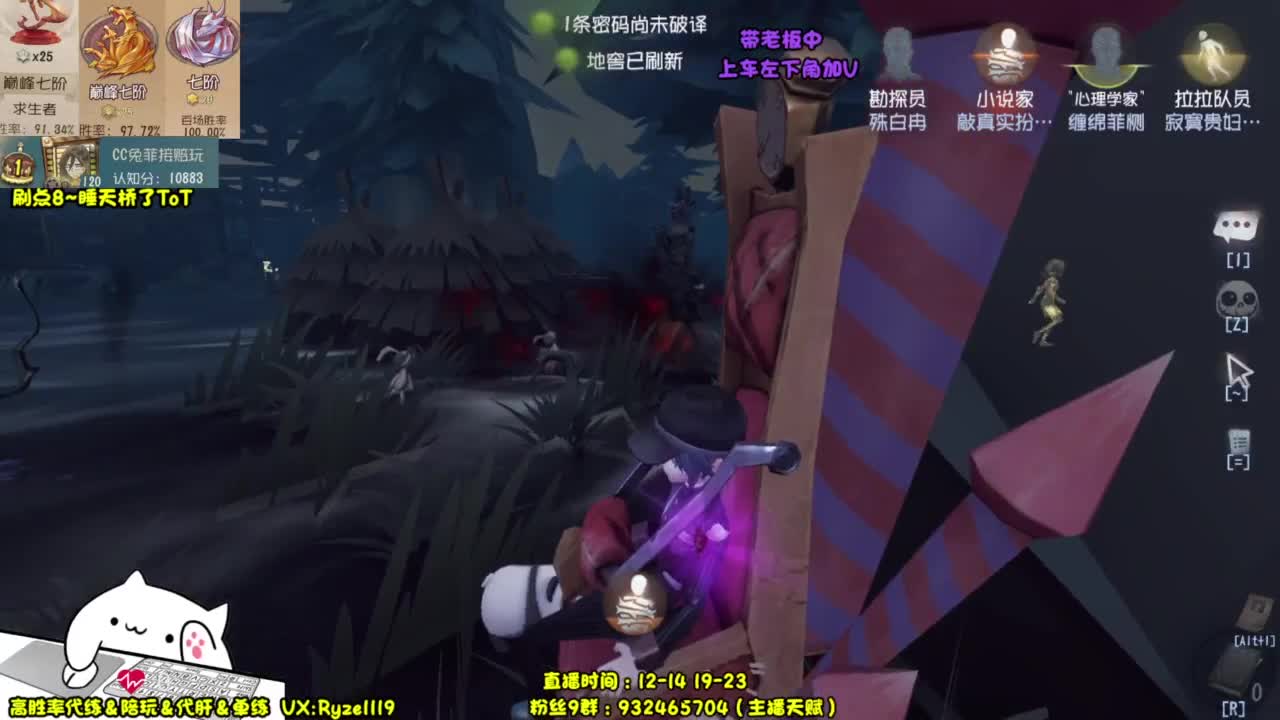 【前S1小说家】 第1段