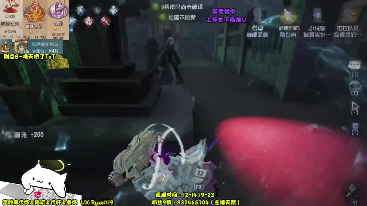 【前S1小说家】 第2段