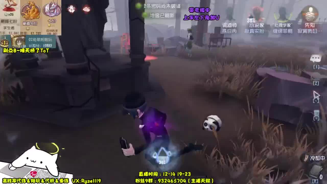 【前S1小说家】 第3段