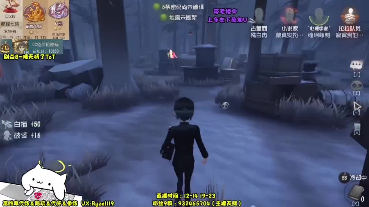 【前S1小说家】 第4段