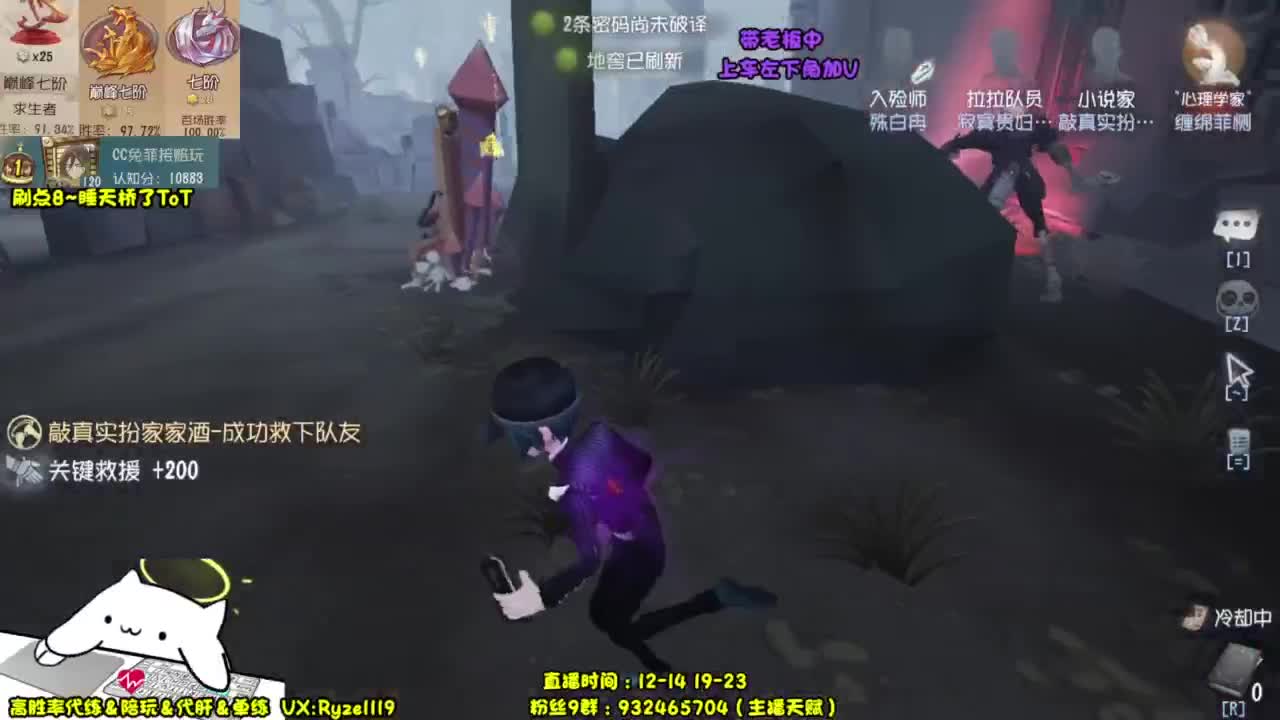 【前S1小说家】 第5段