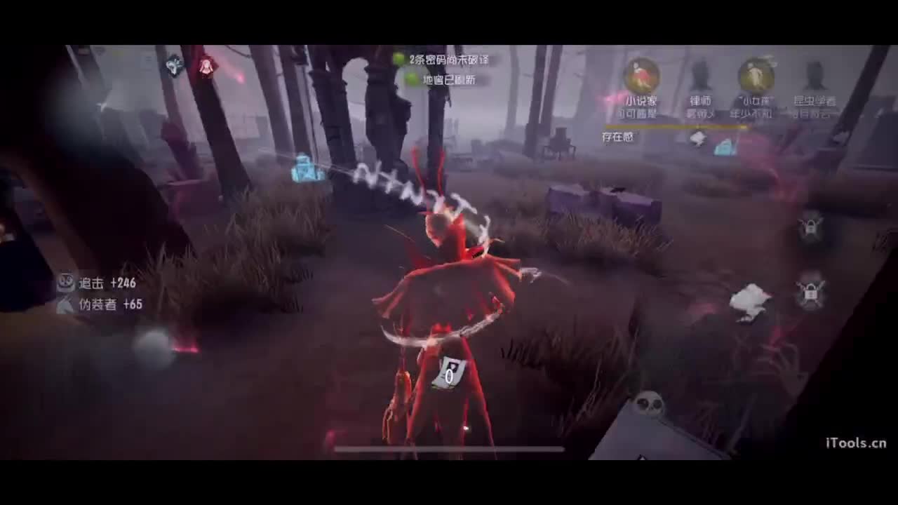 啊，又赛季末了？ 第1段