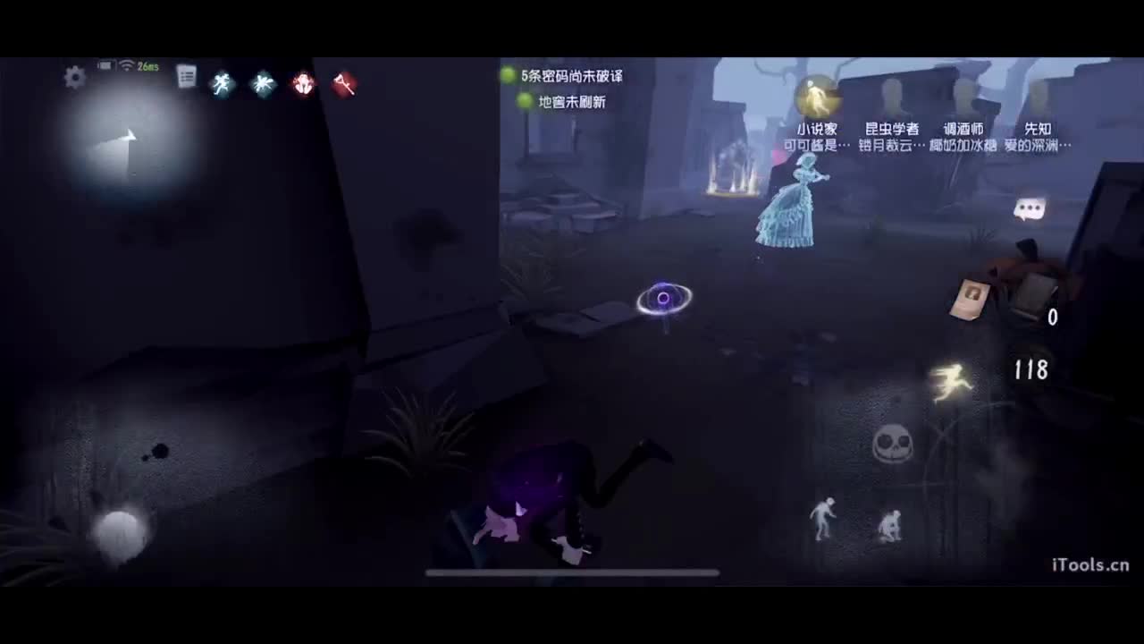 啊，又赛季末了？ 第2段
