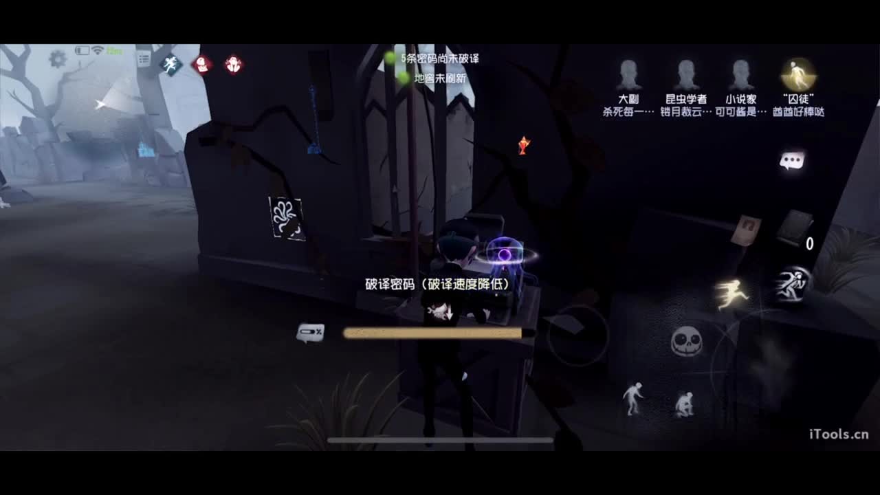 啊，又赛季末了？ 第4段